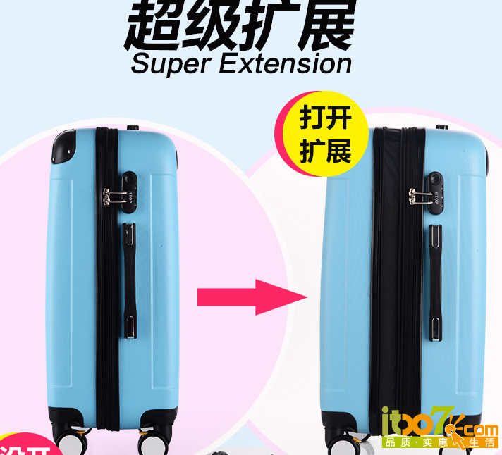 QQ截图20150809165652.png