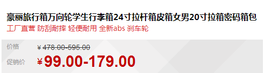 QQ截图20150809165720.png