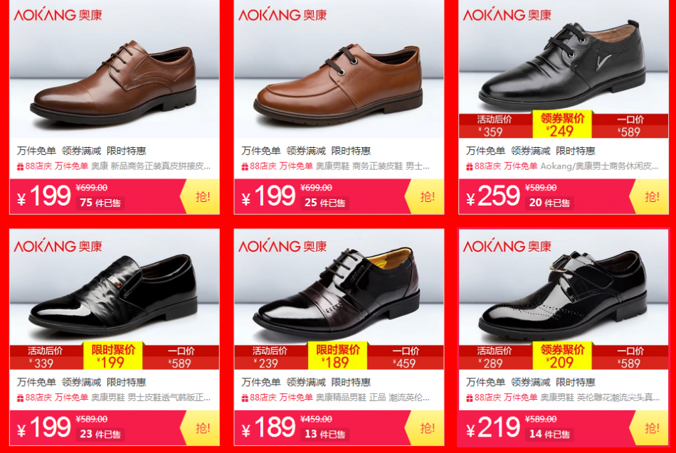 QQ截图20150809171545.png