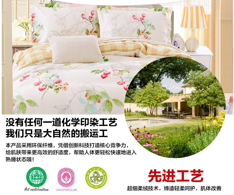 QQ截图20150809172802.png