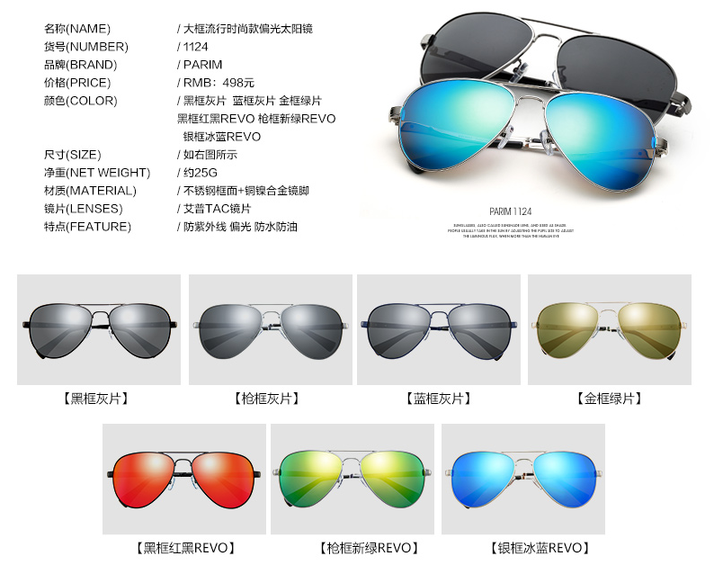 QQ截图20150809173227.png