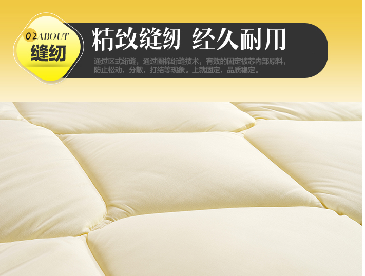 QQ截图20150809173635.png