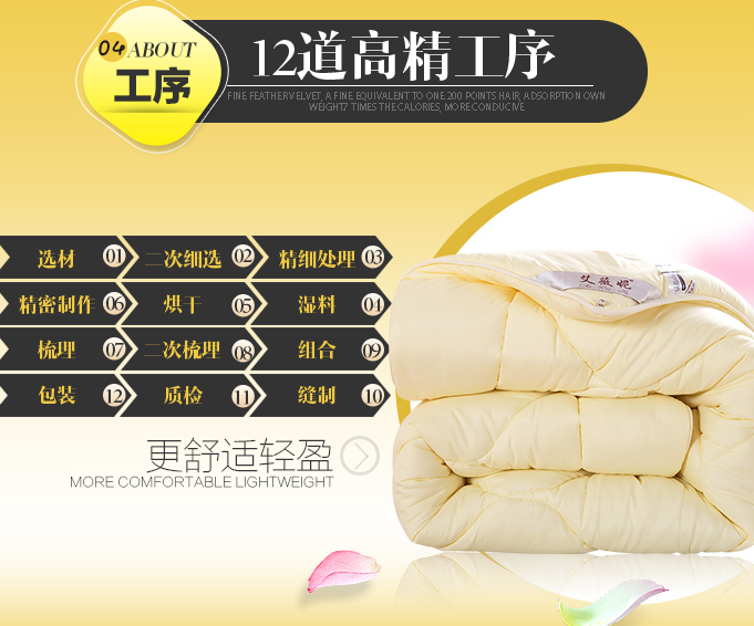 QQ截图20150809173626.png