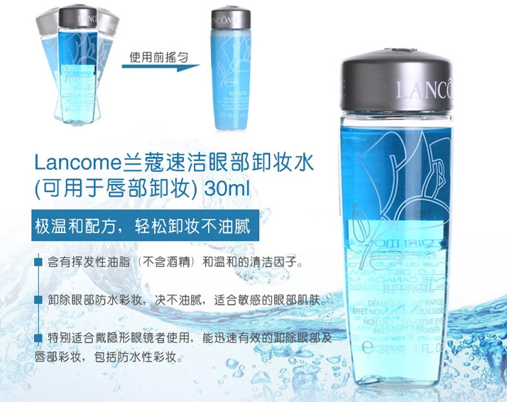 QQ截图20150809174337.png