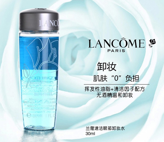 QQ截图20150809174334.png
