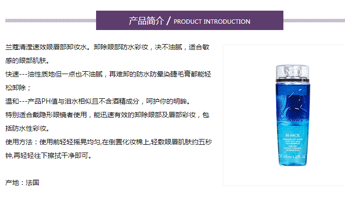 QQ截图20150809174331.png