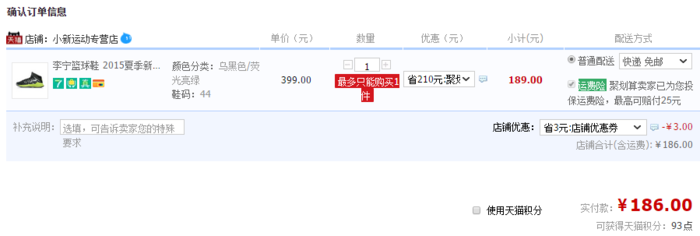 9b02096b8029b511eca5fe5a3584096c1439169388.png