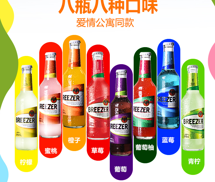 QQ截图20150810102118.png