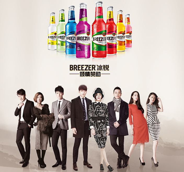 QQ截图20150810102108.png