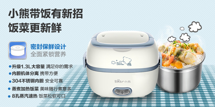 QQ截图20150810103437.png