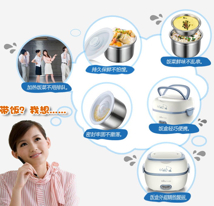 QQ截图20150810103433.png