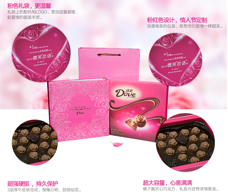 QQ截图20150810105112.png