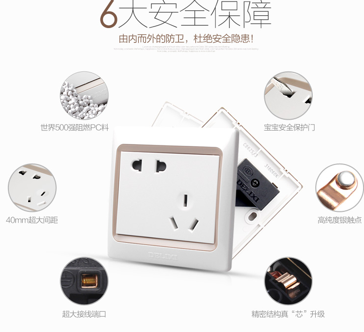 QQ截图20150810111513.png