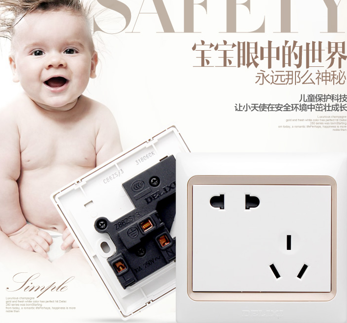 QQ截图20150810111504.png