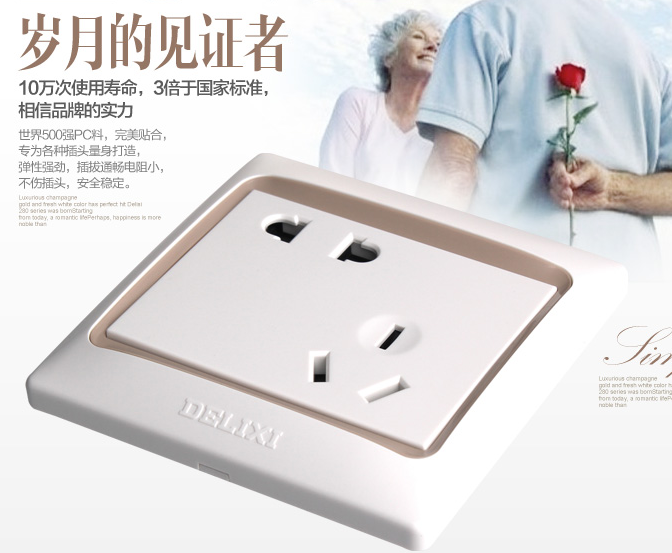 QQ截图20150810111500.png
