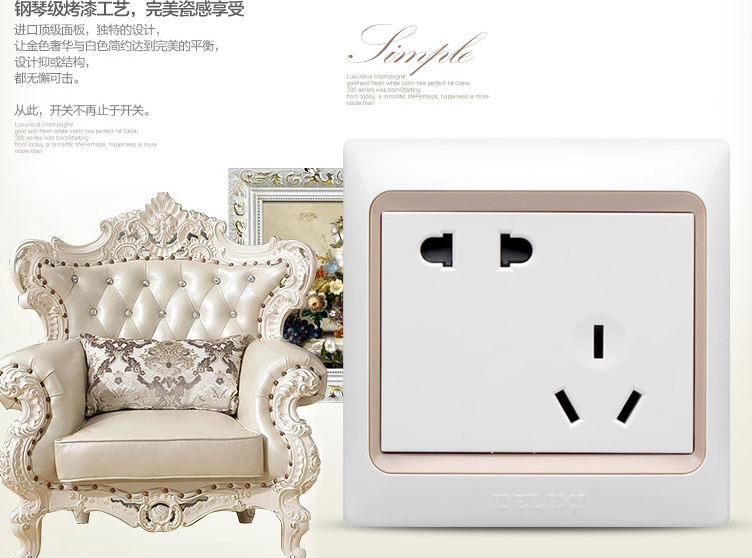 QQ截图20150810111456.png