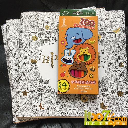QQ图片20150810123544.jpg