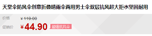 QQ截图20150810135159.png