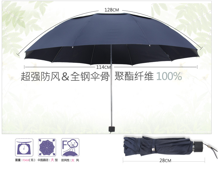 QQ截图20150810135154.png