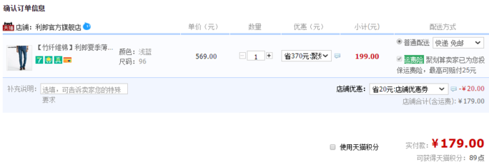 de0abb39689cf77f75dad41fe66919671439187144.png