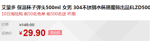 QQ截图20150810174417.png