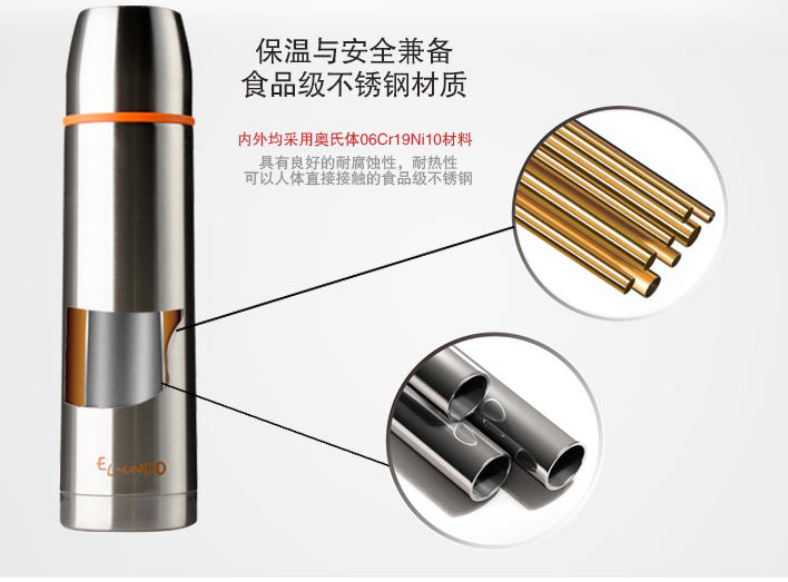 QQ截图20150810174430.png