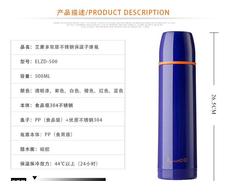QQ截图20150810174423.png