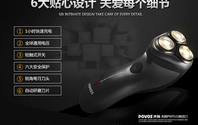 QQ截图20150810175238.png