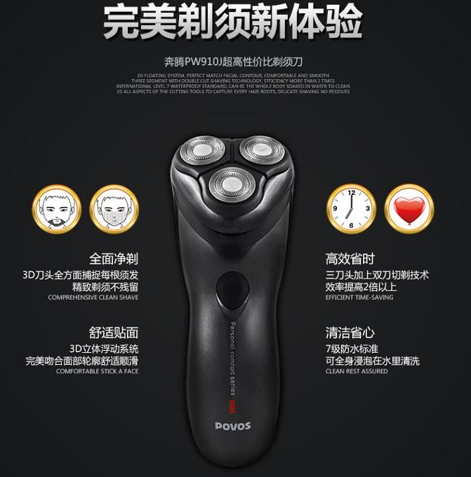 QQ截图20150810175226.png