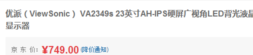 QQ截图20150810181348.png