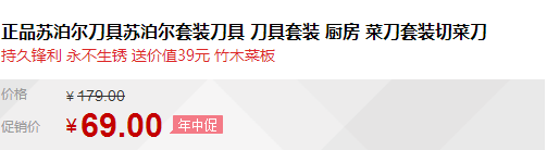 QQ截图20150810182006.png