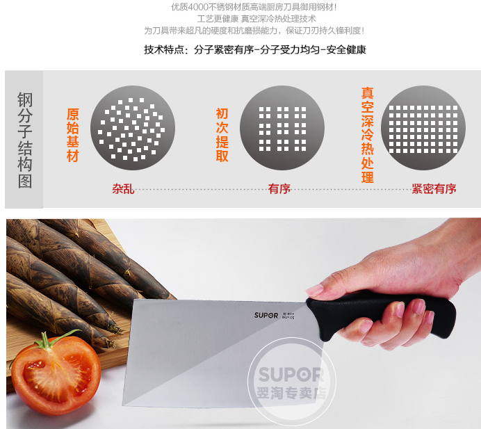 QQ截图20150810182031.png