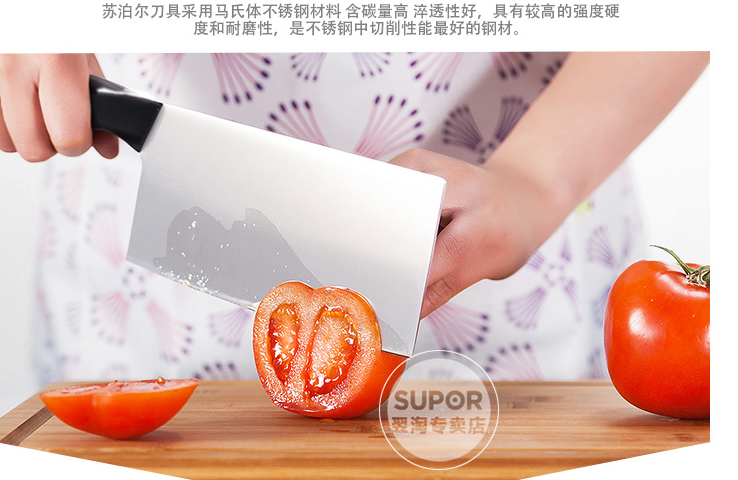 QQ截图20150810182026.png