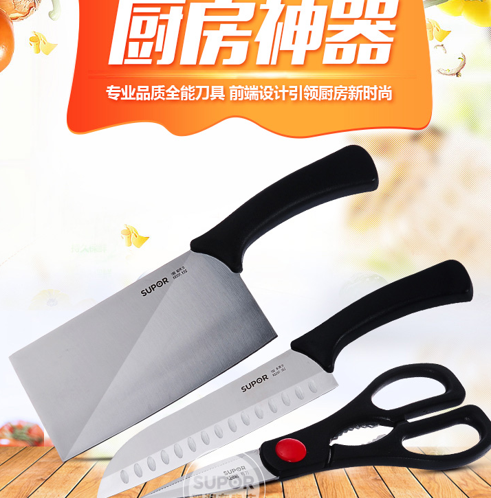 QQ截图20150810182016.png