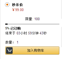 67df72f9bc48848787eb5576927c7ae81439258432.png