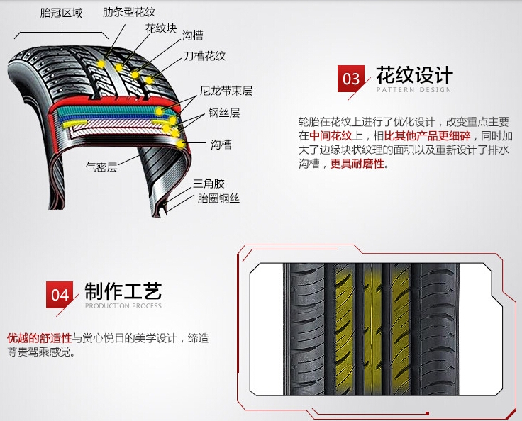 QQ截图20150811100702.jpg
