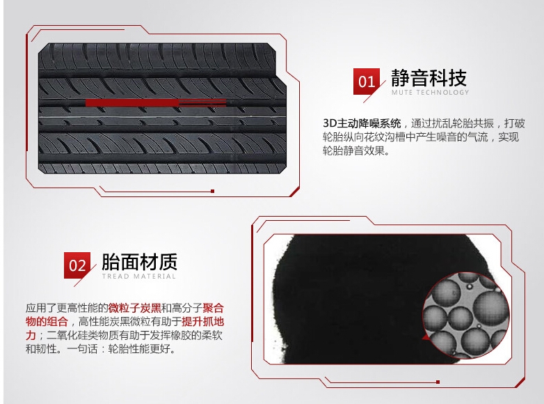 QQ截图20150811100657.jpg