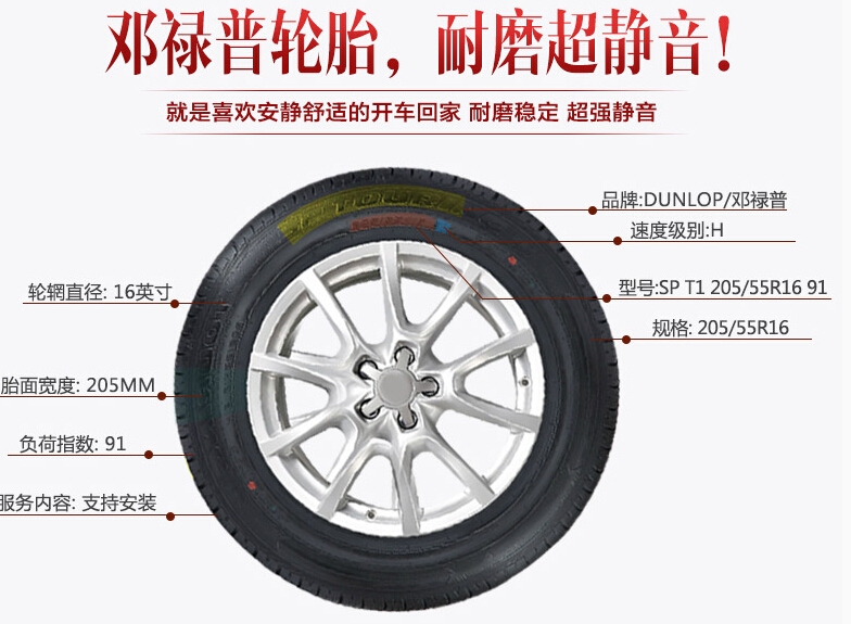 QQ截图20150811100652.jpg
