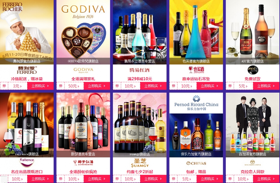 QQ截图20150811103101.jpg