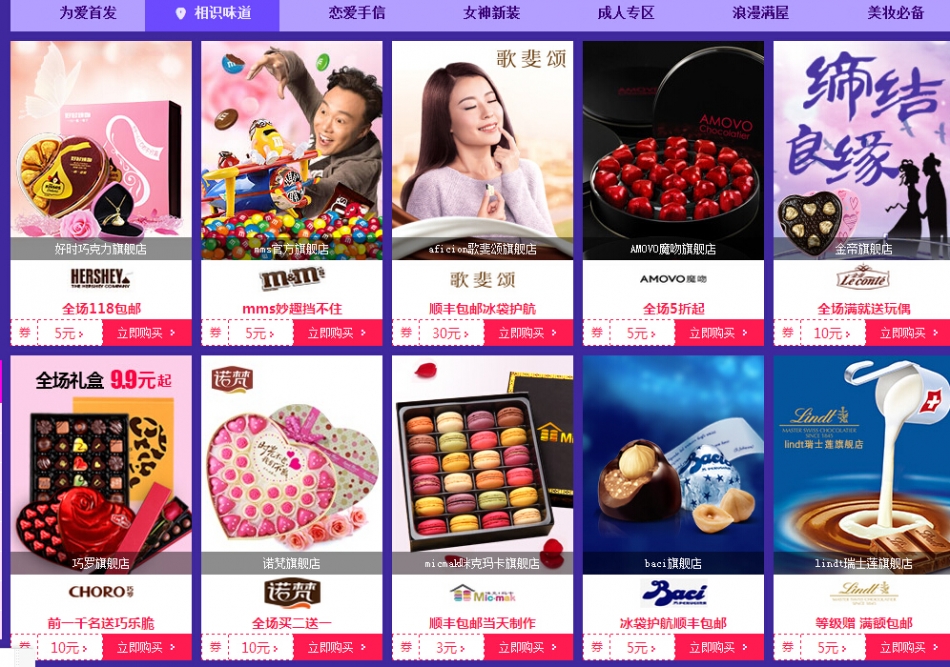 QQ截图20150811103040.jpg