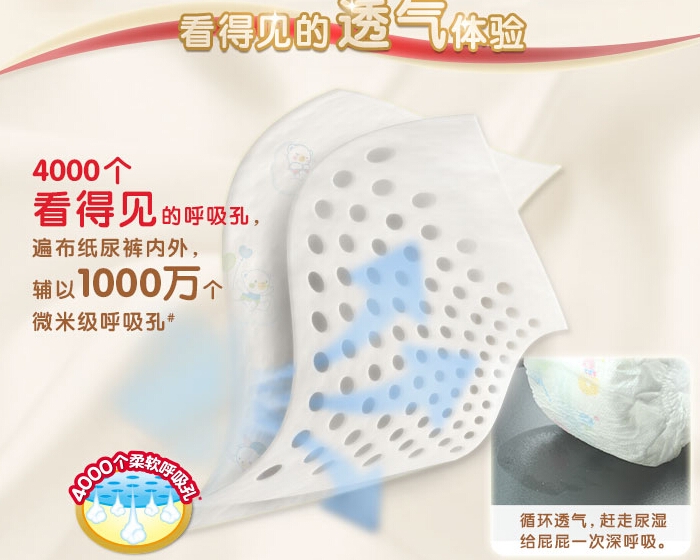 QQ截图20150811104754.jpg