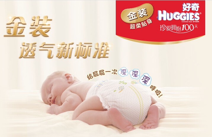 QQ截图20150811104750.jpg