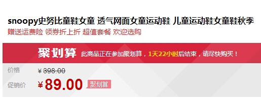 QQ截图20150811105657.jpg