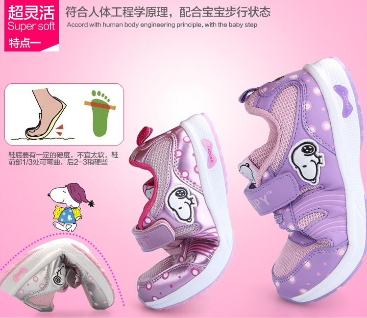 QQ截图20150811105716.jpg