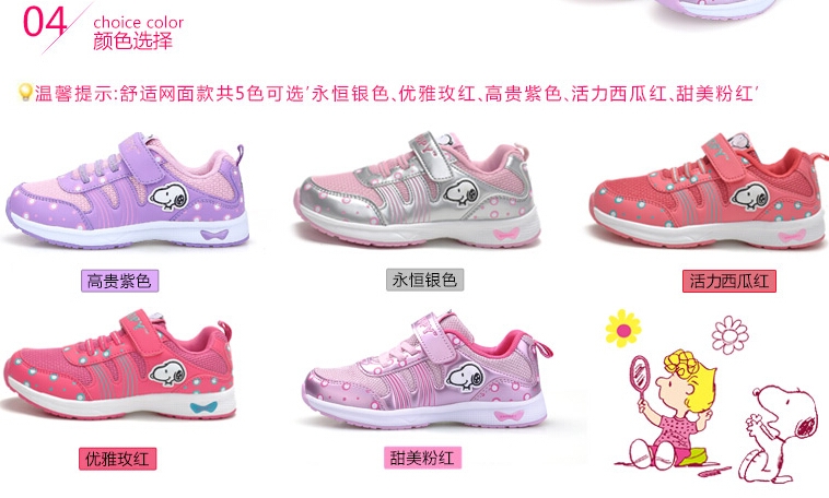 QQ截图20150811105710.jpg