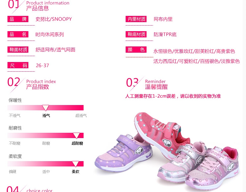 QQ截图20150811105706.jpg