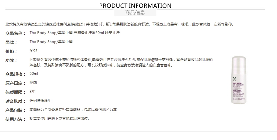 QQ截图20150811110028.jpg