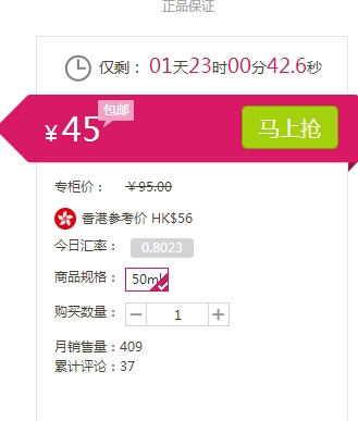 QQ截图20150811110022.jpg