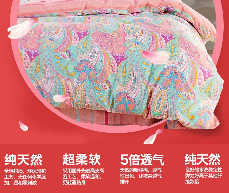 QQ截图20150811110618.jpg