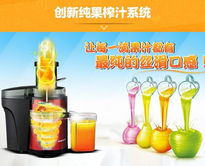QQ截图20150811112247.jpg